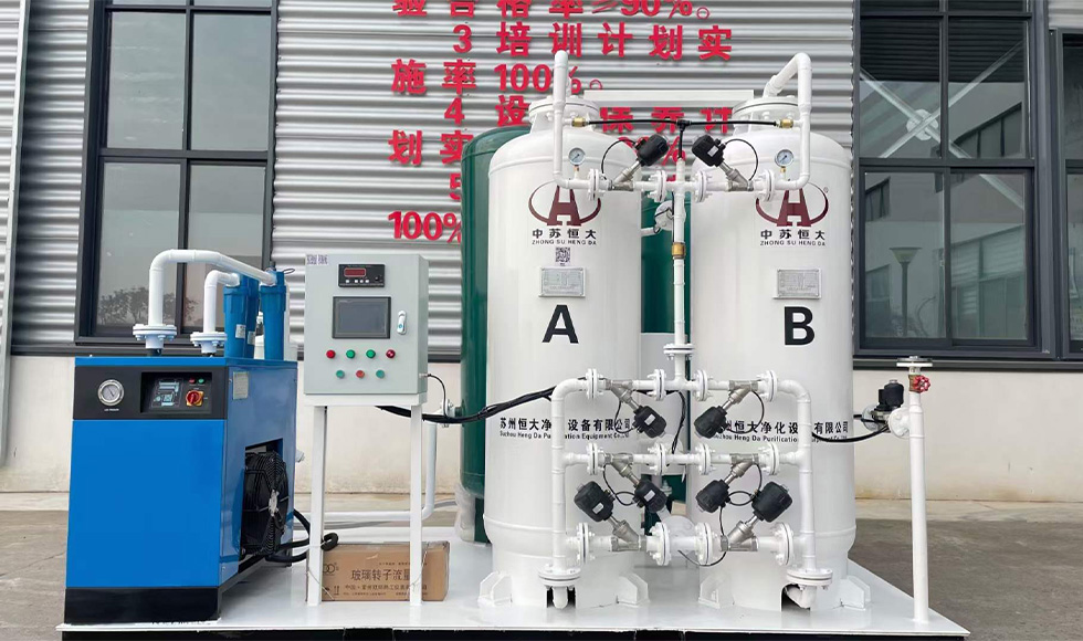水產(chǎn)養(yǎng)殖制氧機(jī)